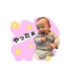 Saku's stamp ⑅*॰ॱ（個別スタンプ：5）