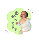 Saku's stamp ⑅*॰ॱ（個別スタンプ：9）