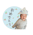 Saku's stamp ⑅*॰ॱ（個別スタンプ：12）