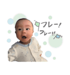 Saku's stamp ⑅*॰ॱ（個別スタンプ：13）