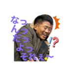 くちfamily（個別スタンプ：3）