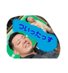 くちfamily（個別スタンプ：7）