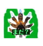 くちfamily（個別スタンプ：8）