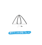 センターで分け分け③（個別スタンプ：2）