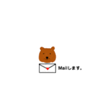 はっぴーわらびー【お仕事編】（個別スタンプ：14）