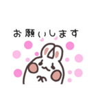 黒白うさこ（個別スタンプ：7）