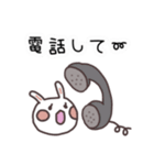 黒白うさこ（個別スタンプ：10）