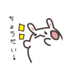 黒白うさこ（個別スタンプ：15）