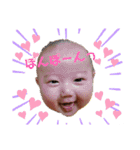 妃華歌ちゃん！（個別スタンプ：1）