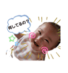 妃華歌ちゃん！（個別スタンプ：7）