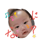 妃華歌ちゃん！（個別スタンプ：8）