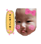 妃華歌ちゃん！（個別スタンプ：9）