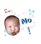 妃華歌ちゃん！（個別スタンプ：15）