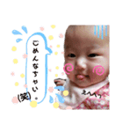 妃華歌ちゃん！（個別スタンプ：20）