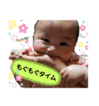 妃華歌ちゃん！（個別スタンプ：21）