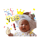 妃華歌ちゃん！（個別スタンプ：22）
