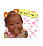 妃華歌ちゃん！（個別スタンプ：23）