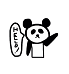 ゆるゆるどうぶつ。+α（個別スタンプ：1）