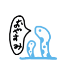 ゆるゆるどうぶつ。+α（個別スタンプ：4）