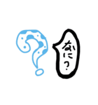 ゆるゆるどうぶつ。+α（個別スタンプ：6）