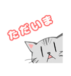 ゆきちスタンプ その3（個別スタンプ：6）