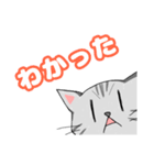 ゆきちスタンプ その3（個別スタンプ：12）
