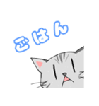 ゆきちスタンプ その3（個別スタンプ：16）