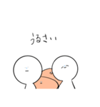 いや顔（個別スタンプ：5）