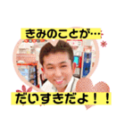 ありよしのスタンプ（個別スタンプ：1）