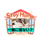 ありよしのスタンプ（個別スタンプ：3）