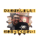 ありよしのスタンプ（個別スタンプ：11）