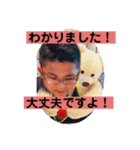 ありよしのスタンプ（個別スタンプ：12）