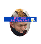 ありよしのスタンプ（個別スタンプ：13）