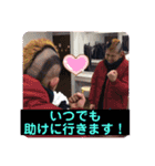 ありよしのスタンプ（個別スタンプ：15）