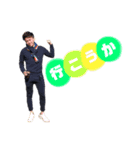 ao-m（個別スタンプ：3）