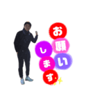 ao-m（個別スタンプ：6）