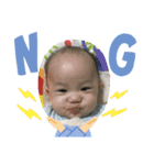 干支イノシシの赤ちゃん(閔)（個別スタンプ：3）