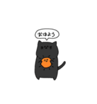 ねこ集めてみました（個別スタンプ：3）