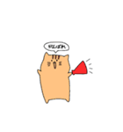 ねこ集めてみました（個別スタンプ：4）