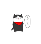 ねこ集めてみました（個別スタンプ：7）