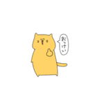 ねこ集めてみました（個別スタンプ：9）