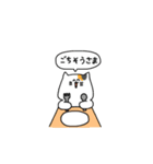ねこ集めてみました（個別スタンプ：12）