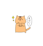 ねこ集めてみました（個別スタンプ：13）