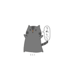 ねこ集めてみました（個別スタンプ：16）