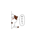 ねこ集めてみました（個別スタンプ：18）