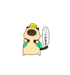 ねこ集めてみました（個別スタンプ：20）