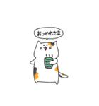 ねこ集めてみました（個別スタンプ：22）