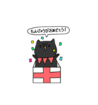 ねこ集めてみました（個別スタンプ：23）