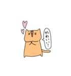 ねこ集めてみました（個別スタンプ：24）