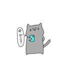 ねこ集めてみました（個別スタンプ：25）